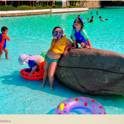 Таиланд-Бангкок для детей, парки нашей мечты