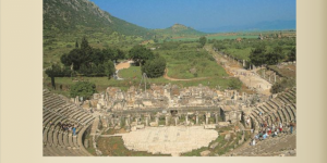 Дорога к порту в Эфесе.Отдых в Турции
