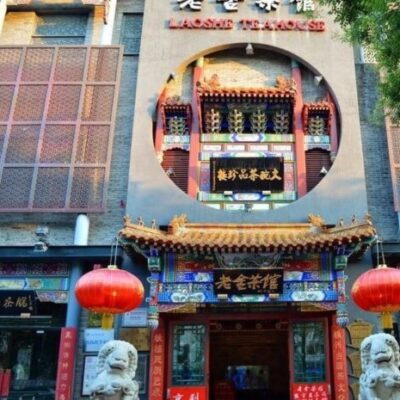 Китайское кунг-фу шоу в Красном театре в Пекине