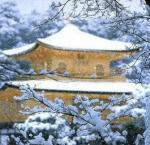 Зимняя Япония